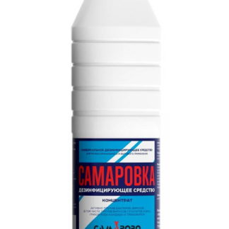 Средство для дезинфекции EMS Самаровка, 1 л