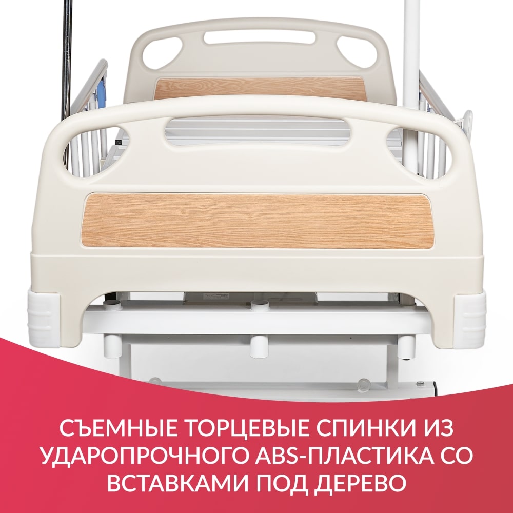 Кровать функциональная Армед РС301 — изображение 21