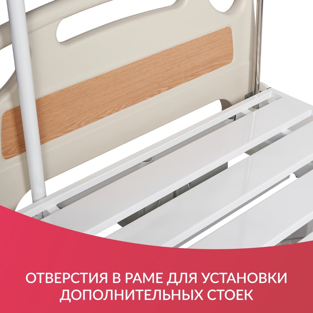 Кровать функциональная Армед РС301 — изображение 17