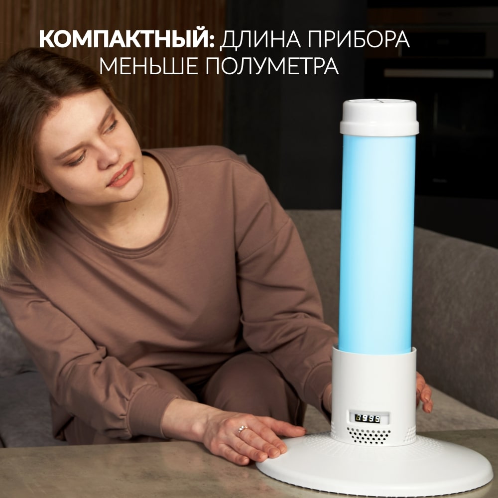 Рециркулятор Армед Safe Air — изображение 15