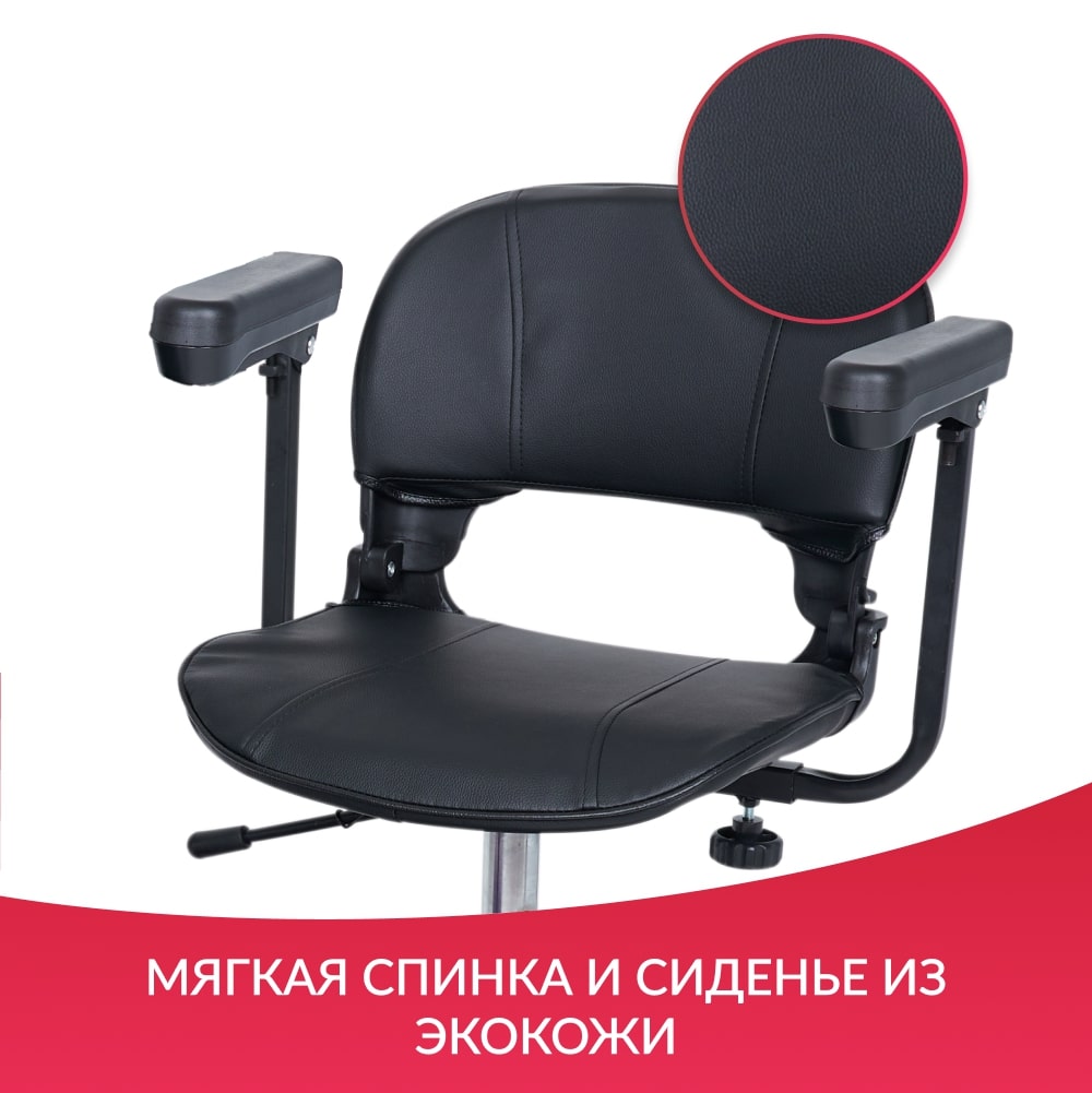 Скутер Армед Доброта Х-02 (Серый) — изображение 28